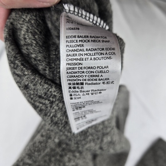 Eddie Bauer Pullover Sweater Mens XL Gray Radiator Fleece Mock Neck Snap Outdoor - Picture 8 of 11